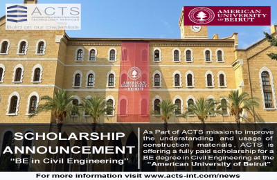 AUB Scholarship