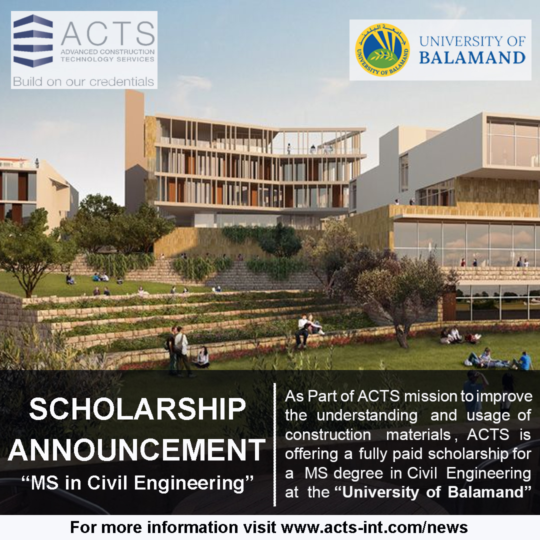Balamand Scolarship